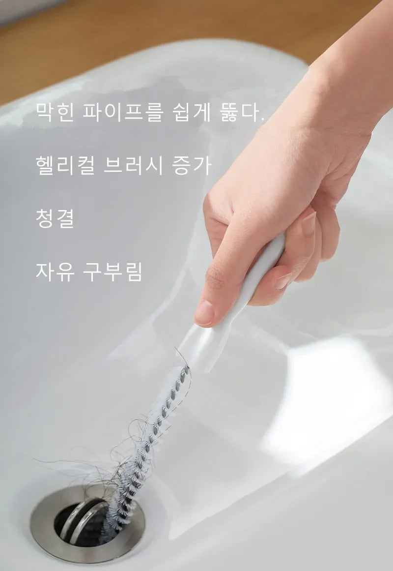 FlexiClean™ Drain Brush – Flexible Pipe & Sink Hair Blockage Remover