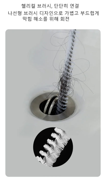 FlexiClean™ Drain Brush – Flexible Pipe & Sink Hair Blockage Remover